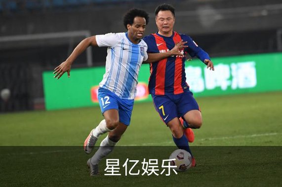 走进星亿娱乐